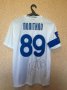 Dnipro Dnipropetrovsk Home football shirt 2014 - 2015