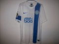 Dnipro Dnipropetrovsk Home football shirt 2014 - 2015