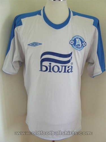 Dnipro Dnipropetrovsk Away football shirt 2005 - 2007