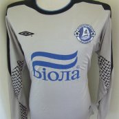Goalkeeper football shirt (unknown year)