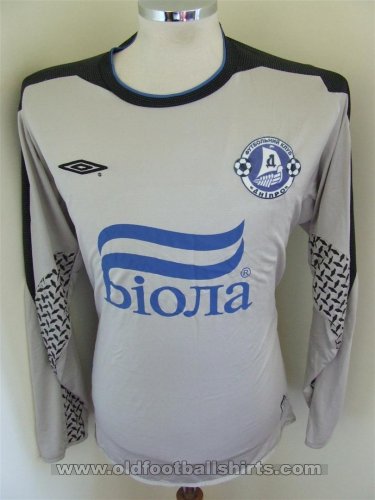 Dnipro Dnipropetrovsk Goalkeeper football shirt (unknown year)