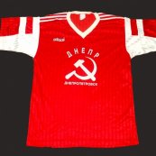 Third football shirt 1990 - ?