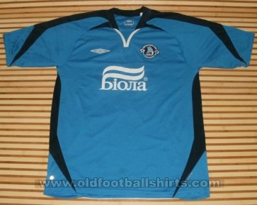 Dnipro Dnipropetrovsk Home football shirt 2006 - 2008