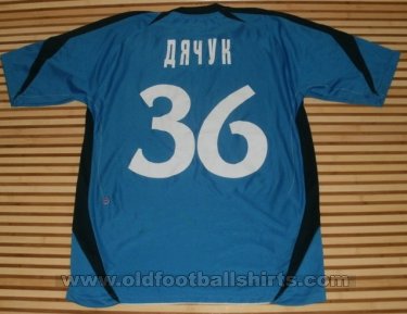 Dnipro Dnipropetrovsk Home football shirt 2006 - 2008
