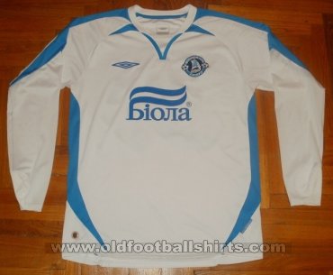 Dnipro Dnipropetrovsk Away football shirt 2007 - 2008