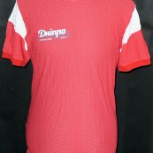 Special football shirt 1990 - 1991