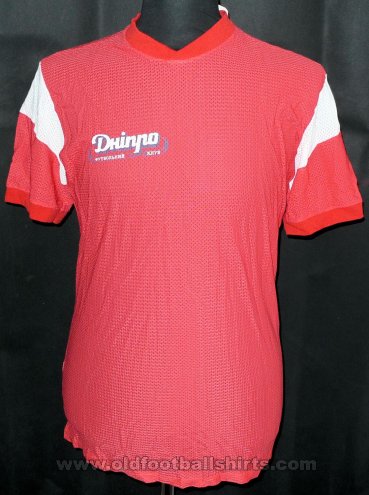 Dnipro Dnipropetrovsk Special football shirt 1990 - 1991