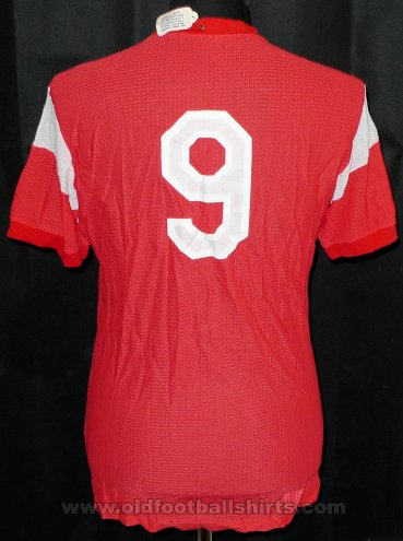 Dnipro Dnipropetrovsk Special football shirt 1990 - 1991