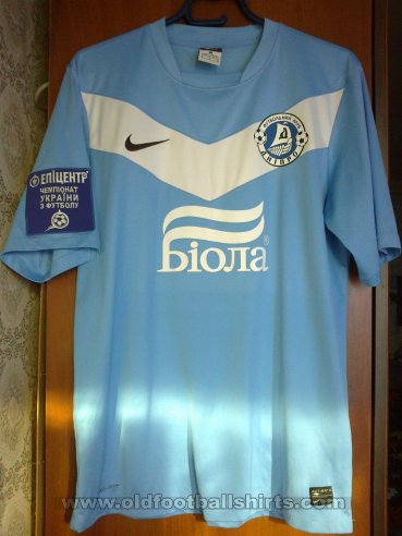 Dnipro Dnipropetrovsk Third football shirt 2011 - 2012