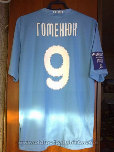 Dnipro Dnipropetrovsk Third football shirt 2011 - 2012