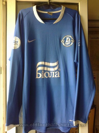 Dnipro Dnipropetrovsk Home football shirt 2008 - 2009