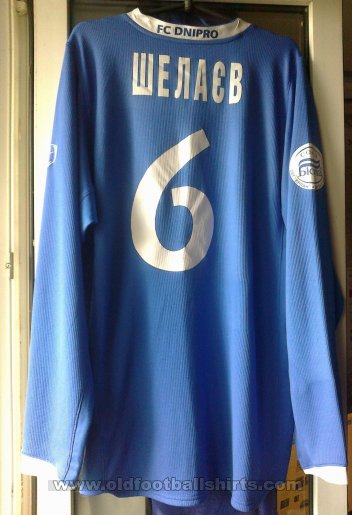 Dnipro Dnipropetrovsk Home football shirt 2008 - 2009