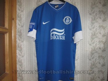 Dnipro Dnipropetrovsk Home football shirt 2012 - 2013