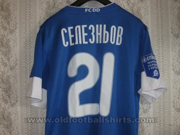 Dnipro Dnipropetrovsk Home football shirt 2012 - 2013