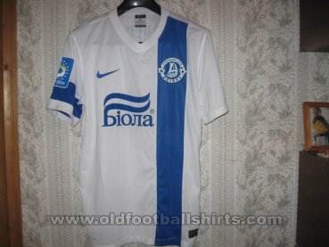 Dnipro Dnipropetrovsk Cup Shirt football shirt 2013 - 2014