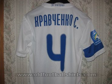 Dnipro Dnipropetrovsk Cup Shirt football shirt 2013 - 2014