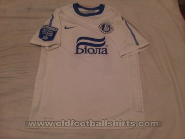 Dnipro Dnipropetrovsk Home football shirt 2011 - 2012