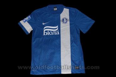 Dnipro Dnipropetrovsk Home football shirt 2013 - 2014