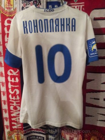 Dnipro Dnipropetrovsk Away football shirt 2012 - 2013