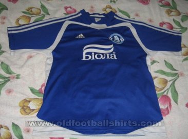 Dnipro Dnipropetrovsk Home football shirt 2004 - 2005