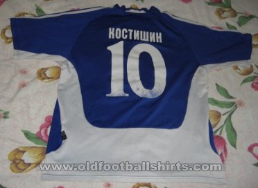 Dnipro Dnipropetrovsk Home football shirt 2004 - 2005