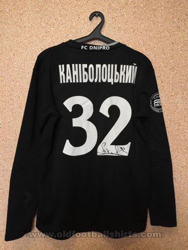 Dnipro Dnipropetrovsk Goalkeeper football shirt 2008 - 2009