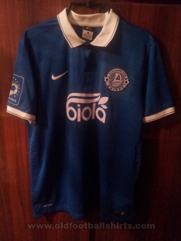 Dnipro Dnipropetrovsk Away football shirt 2014 - 2015