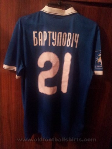 Dnipro Dnipropetrovsk Away football shirt 2014 - 2015