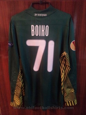 Dnipro Dnipropetrovsk Goalkeeper football shirt 2012 - 2014