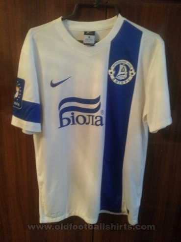 Dnipro Dnipropetrovsk Home football shirt 2014 - 2015