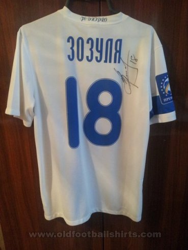 Dnipro Dnipropetrovsk Home football shirt 2014 - 2015