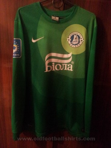 Dnipro Dnipropetrovsk Goalkeeper football shirt 2013 - 2014