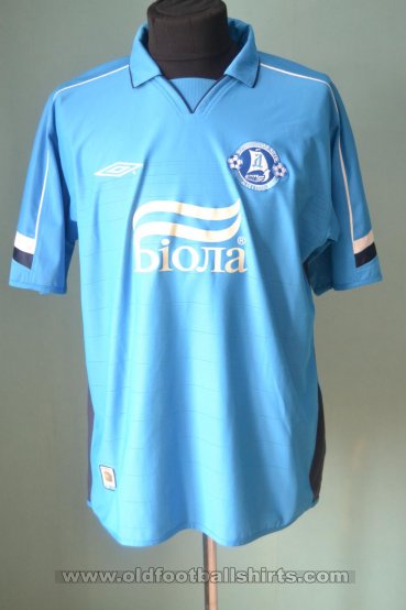 Dnipro Dnipropetrovsk Away football shirt 2005 - 2006