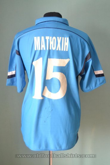 Dnipro Dnipropetrovsk Away football shirt 2005 - 2006