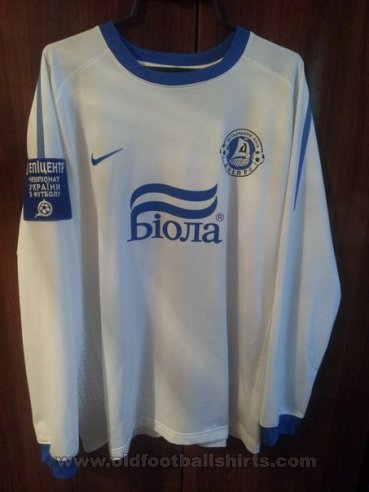 Dnipro Dnipropetrovsk Home football shirt 2010 - 2011