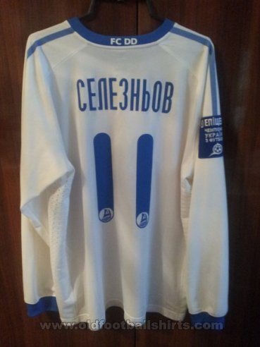 Dnipro Dnipropetrovsk Home football shirt 2010 - 2011