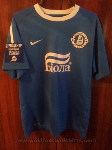 Dnipro Dnipropetrovsk Away football shirt 2010 - 2011