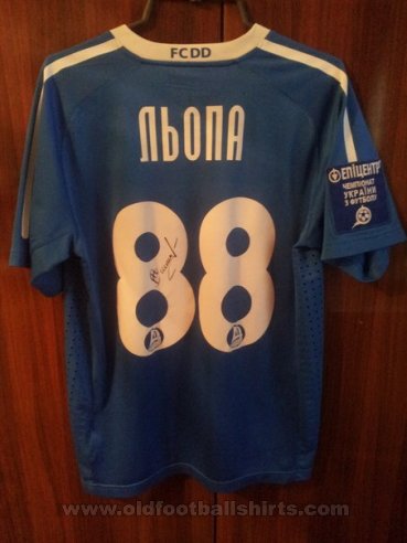 Dnipro Dnipropetrovsk Away football shirt 2010 - 2011
