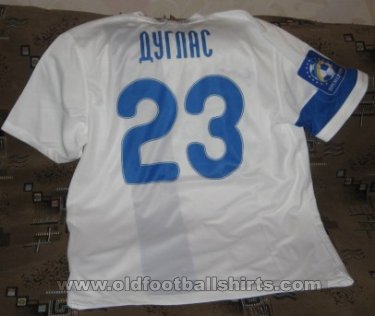 Dnipro Dnipropetrovsk Home football shirt 2014 - 2015