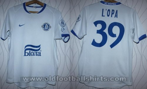 Dnipro Dnipropetrovsk Cup Shirt football shirt 2008 - 2009