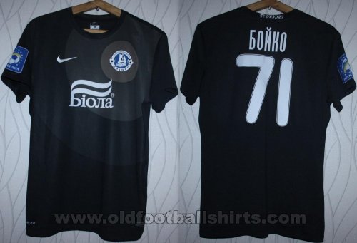 Dnipro Dnipropetrovsk Goalkeeper football shirt 2013 - 2014