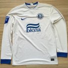 Away football shirt 2012 - 2013