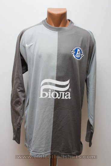 Dnipro Dnipropetrovsk Goalkeeper football shirt 2008 - 2009