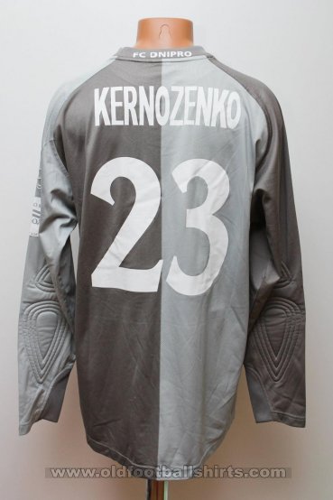 Dnipro Dnipropetrovsk Goalkeeper football shirt 2008 - 2009