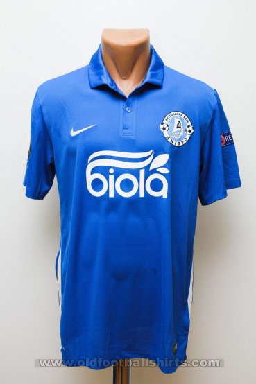 Dnipro Dnipropetrovsk Home football shirt 2015 - 2016