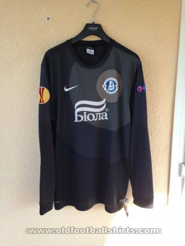 Dnipro Dnipropetrovsk Goalkeeper football shirt 2013 - 2014