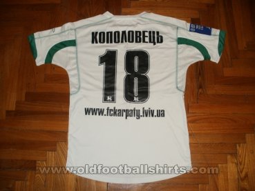 Karpaty Lviv Maglia da trasferta maglia di calcio 2009 - 2010