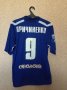 Tavriya Simferopol Home football shirt 2011