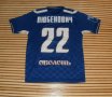 Tavriya Simferopol Home football shirt 2011