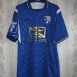 Home football shirt 2011